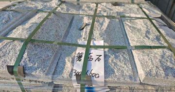 晋城芝麻白蘑菇石，自然面