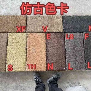 晋城仿古石 老石板 做旧石