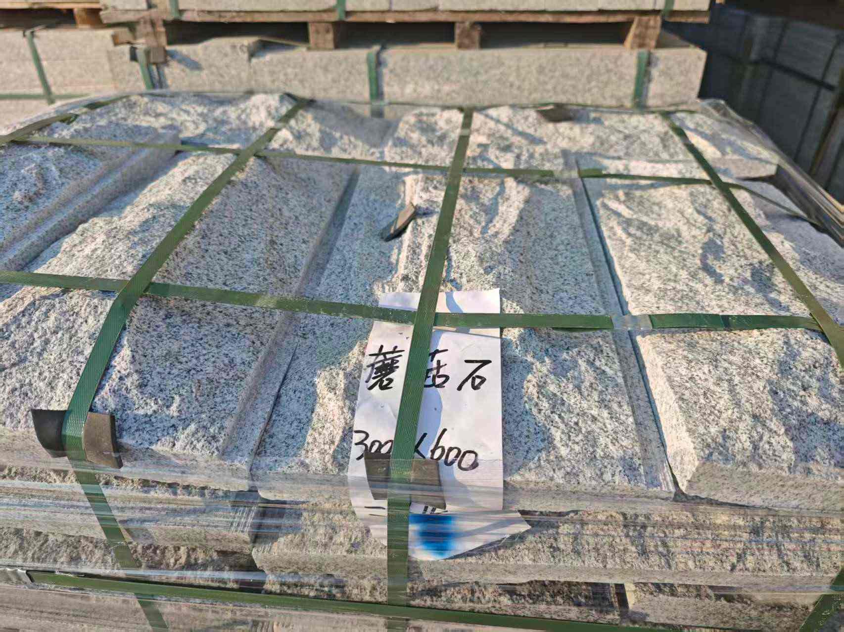 晋城芝麻白蘑菇石，自然面