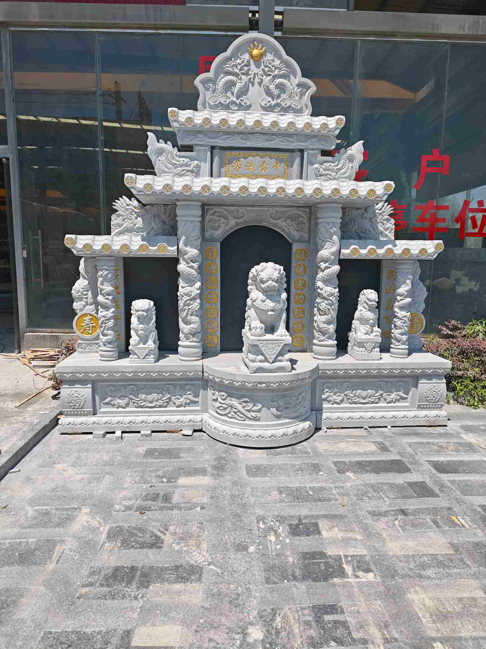 晋城芝麻白中国黑石材套墓 花岗岩墓碑